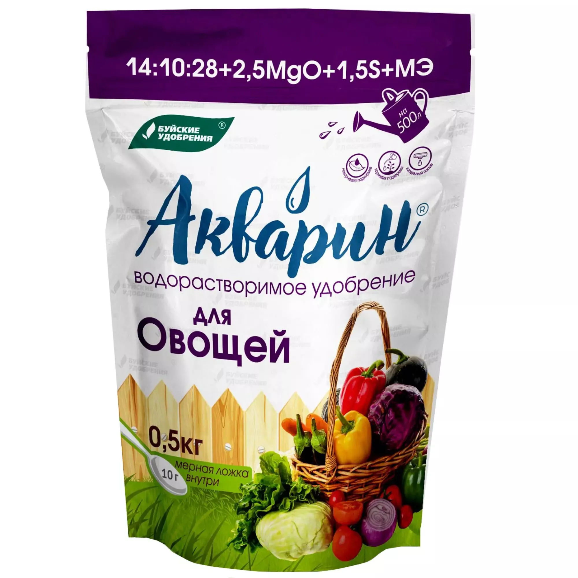 Удобрение сухое БХЗ Акварин для Овощей водорастворимое комплексное минеральное 0,5 кг по цене 