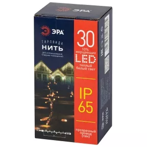 Гирлянда Эра Нить 30LED теплый свет 3м арт.Б0051887 по цене 