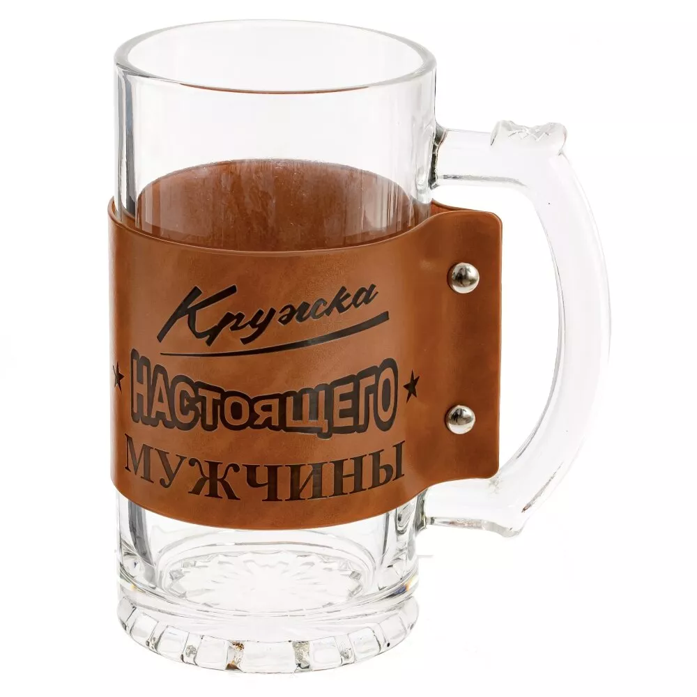 Кружка 490мл 12x8x15см, стекло арт.815855 по цене 