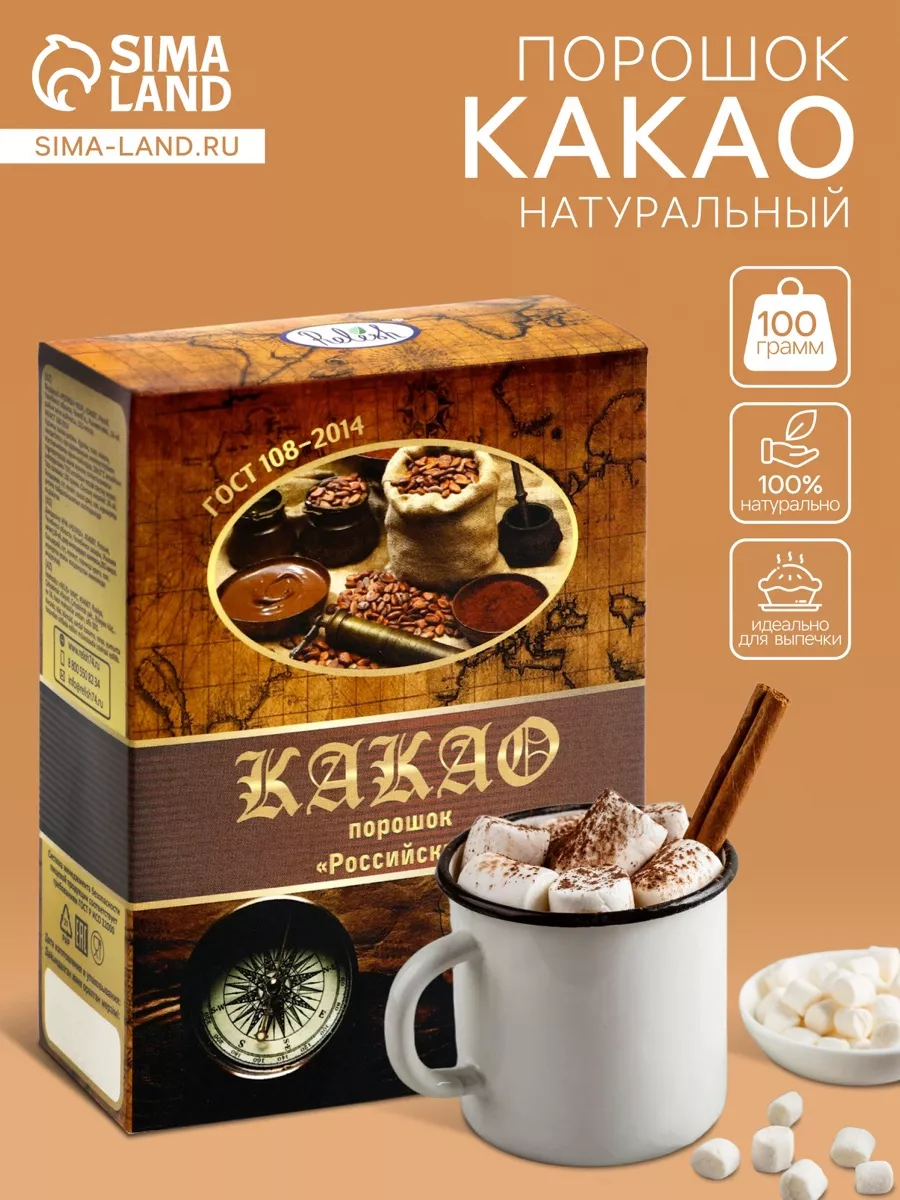 ОсновноеИзображение