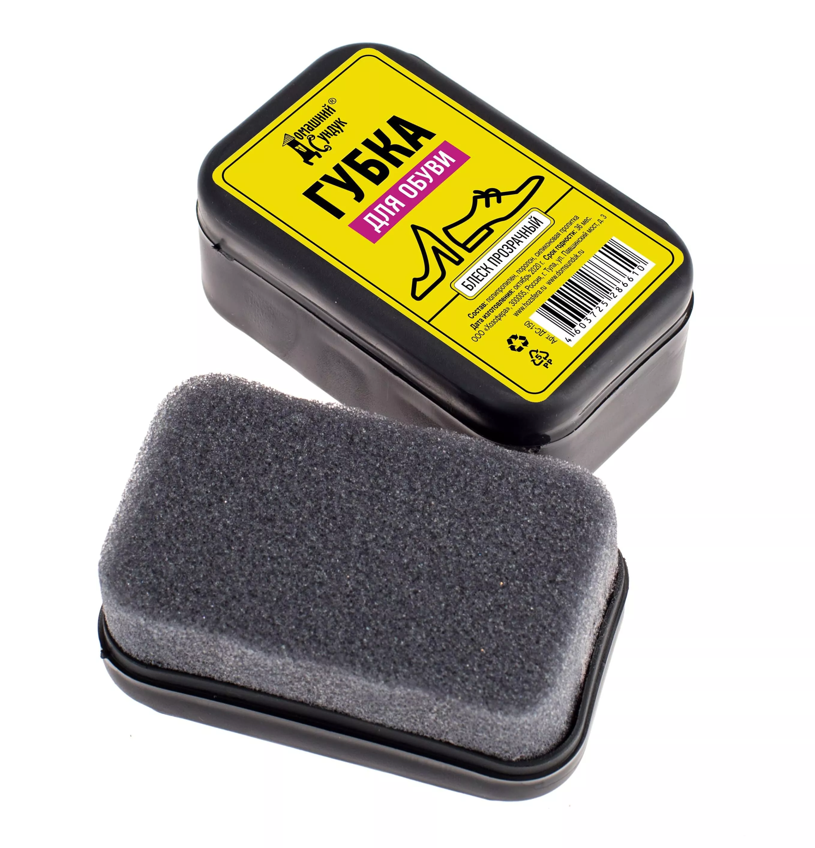 Губка Домашний Сундук для гладкой кожи бесцветная по цене 