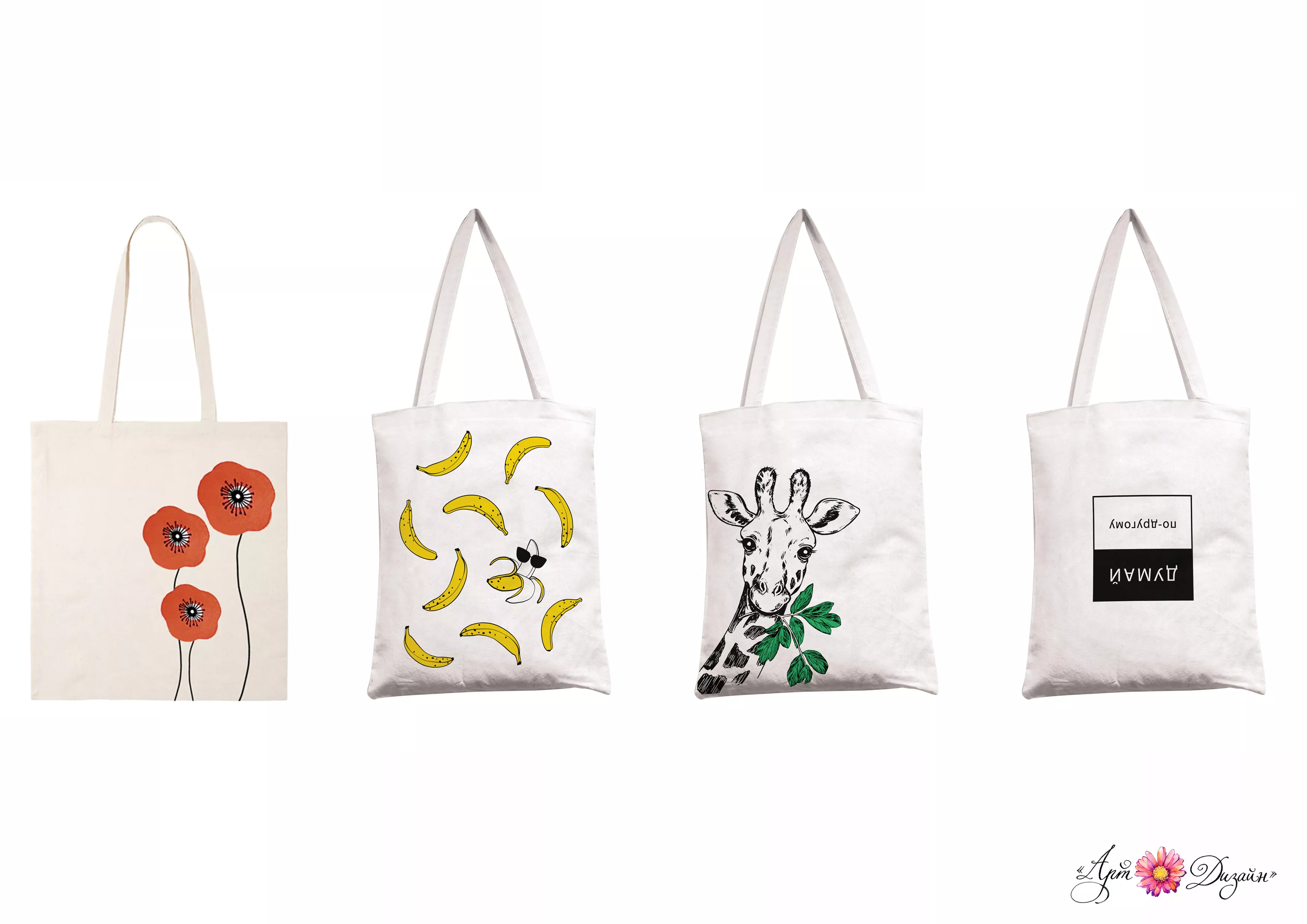 Сумка ТК тканевая 35х42см светлая, в ассорт. по цене 