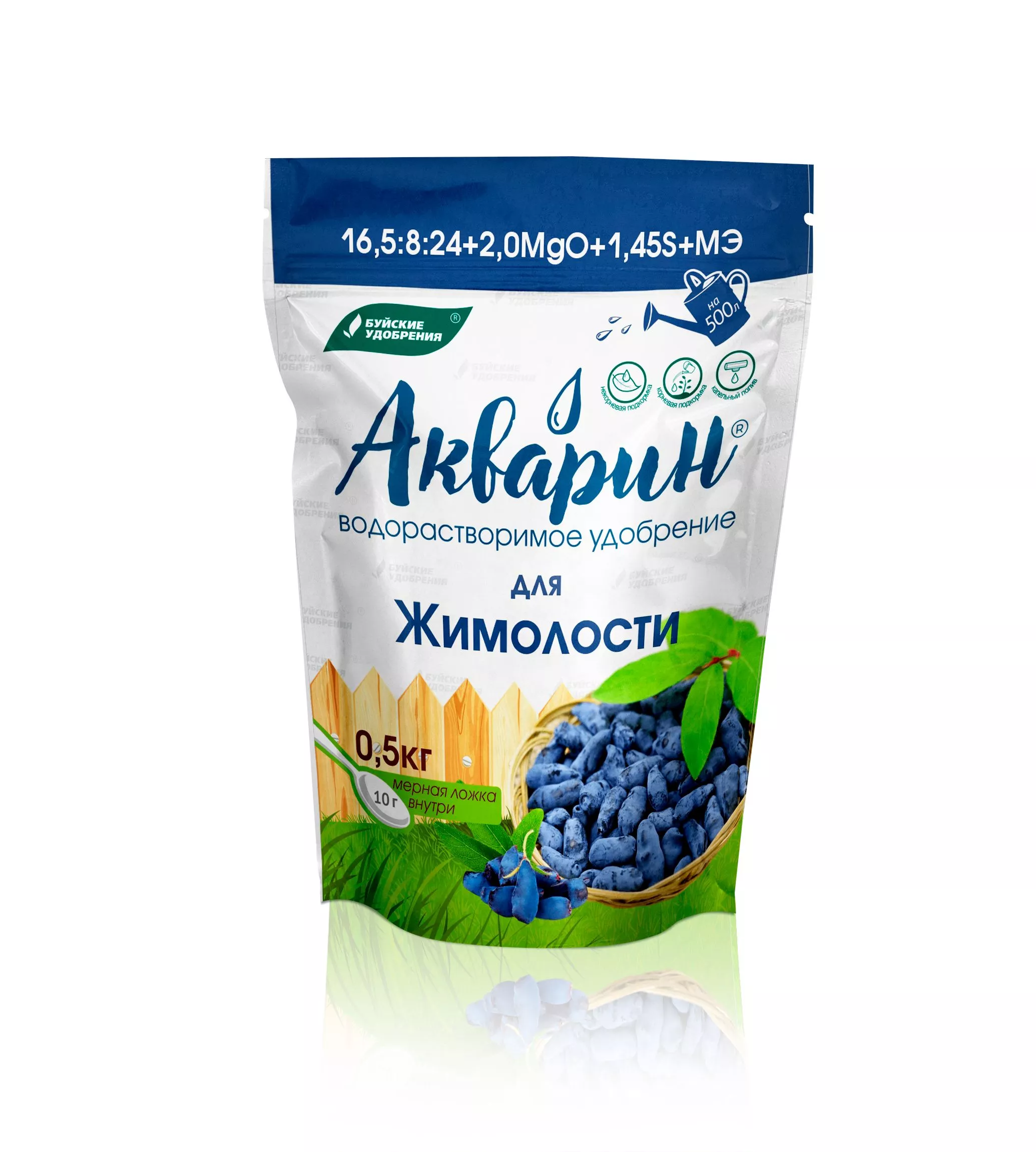 Удобрение Акварин Для жимолости 0,5 кг по цене 