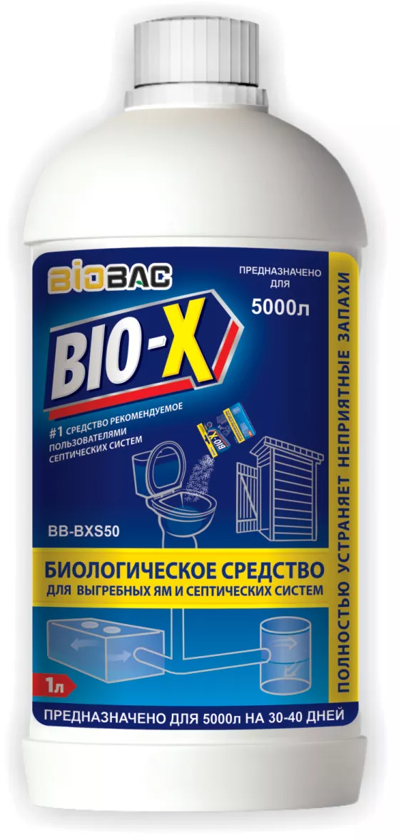 Средство биологическое для дачных туалетов и септических систем 1л арт.BB-BXS50 по цене 