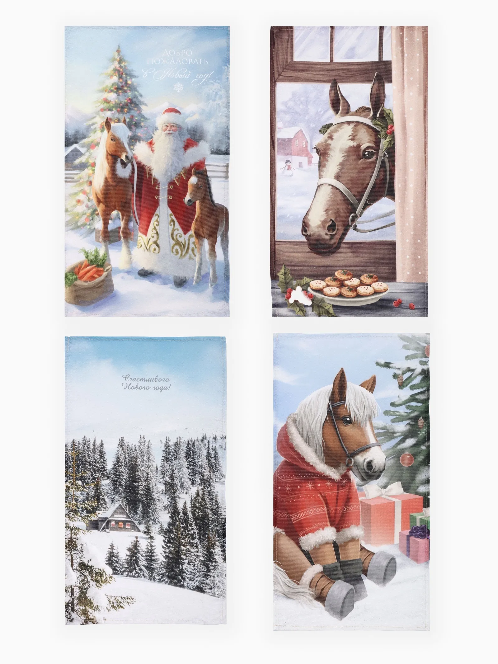 Набор кухонных полотенец Доляна Лошадь 35×60см 4шт, хлопок арт.10900088 по цене 