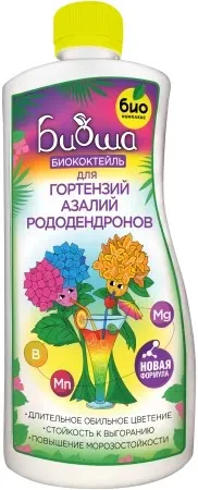 Удобрение жидкое Биококтейль для гортензий, азалий, рододендронов органоминеральное 1л по цене 