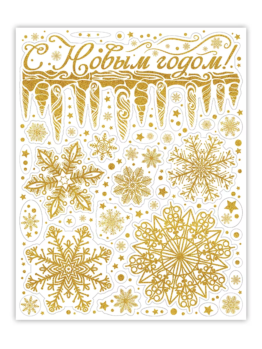 ОсновноеИзображение