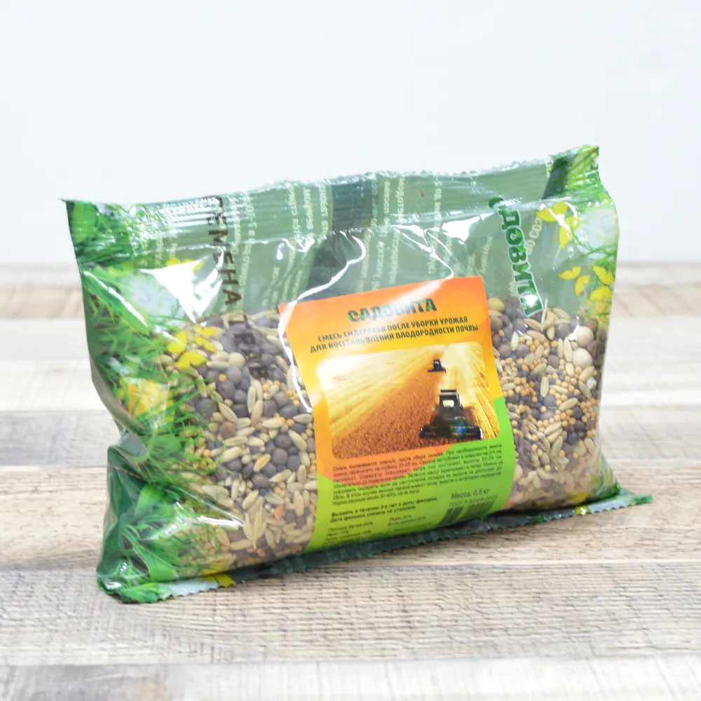 Сидераты смесь после уборки урожая 0,5 кг Садовита 