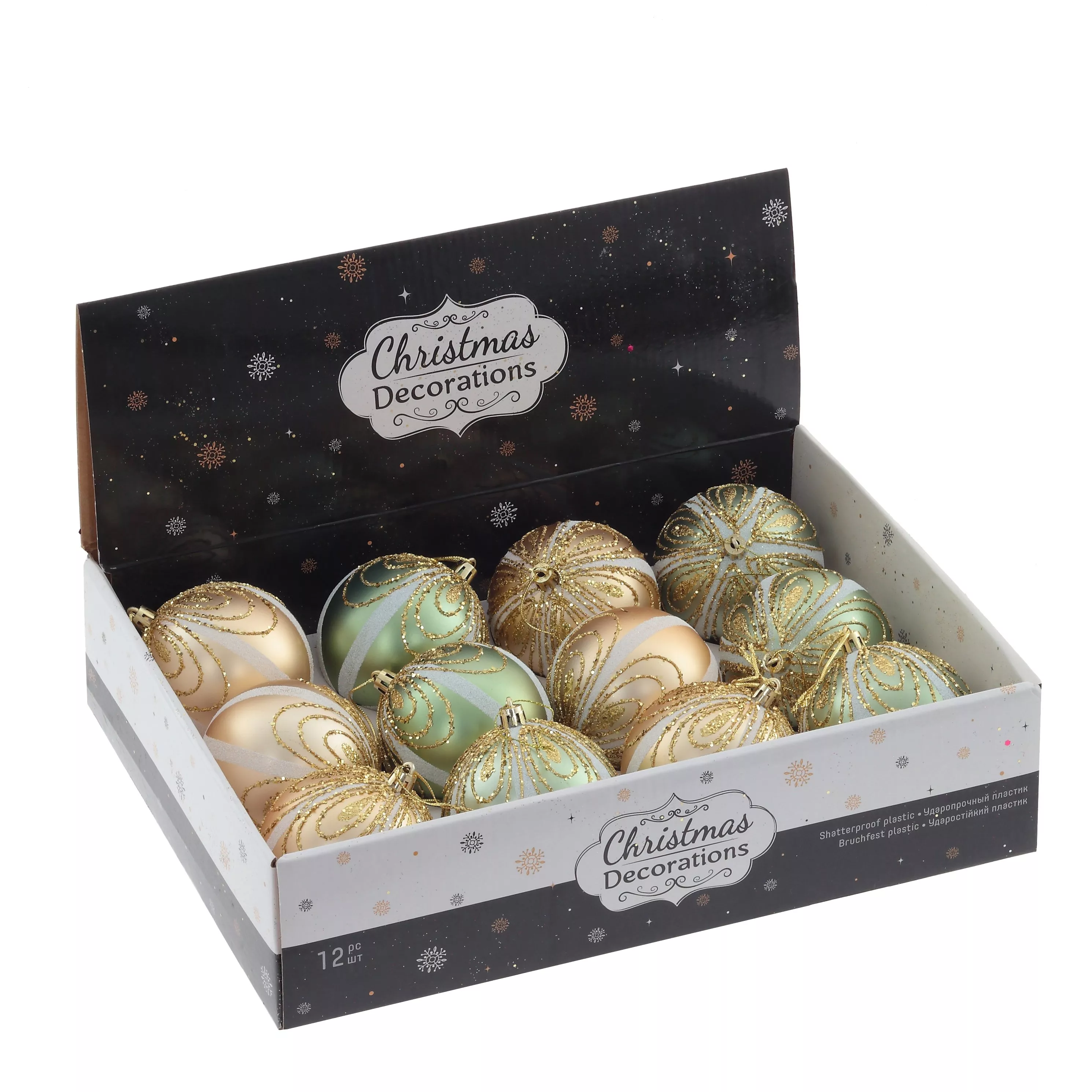 Украшение новогоднее Шар Изящный, зеленый золото 1шт, 8см по цене 