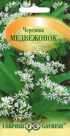 Семена черемша Медвежонок 0,2г Гавриш 