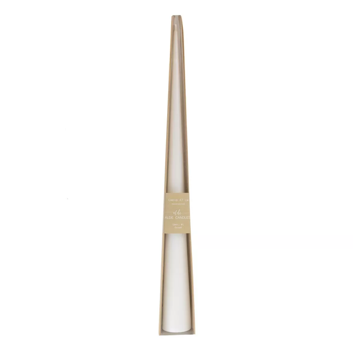 Свеча конусная белый арт.к000024011 по цене 