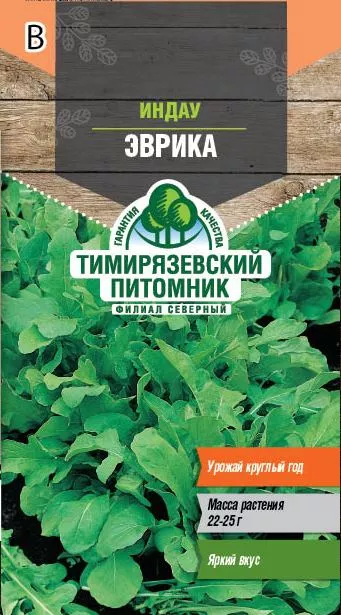 Семена Tim/салат индау (рукола) Эврика 1г 