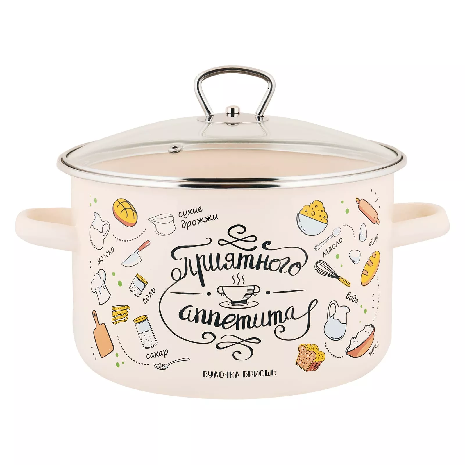 Кастрюля эмалированная цилиндр ТМ Аппетит Приятного аппетита 5,5л арт.1RD221S по цене 