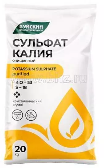 Удобрение сухое БХЗ Сульфат калия 1кг по цене 