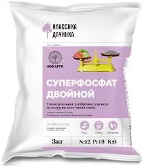 Удобрение сухое НовАгро Суперфосфат двойной минеральное 3 кг по цене 