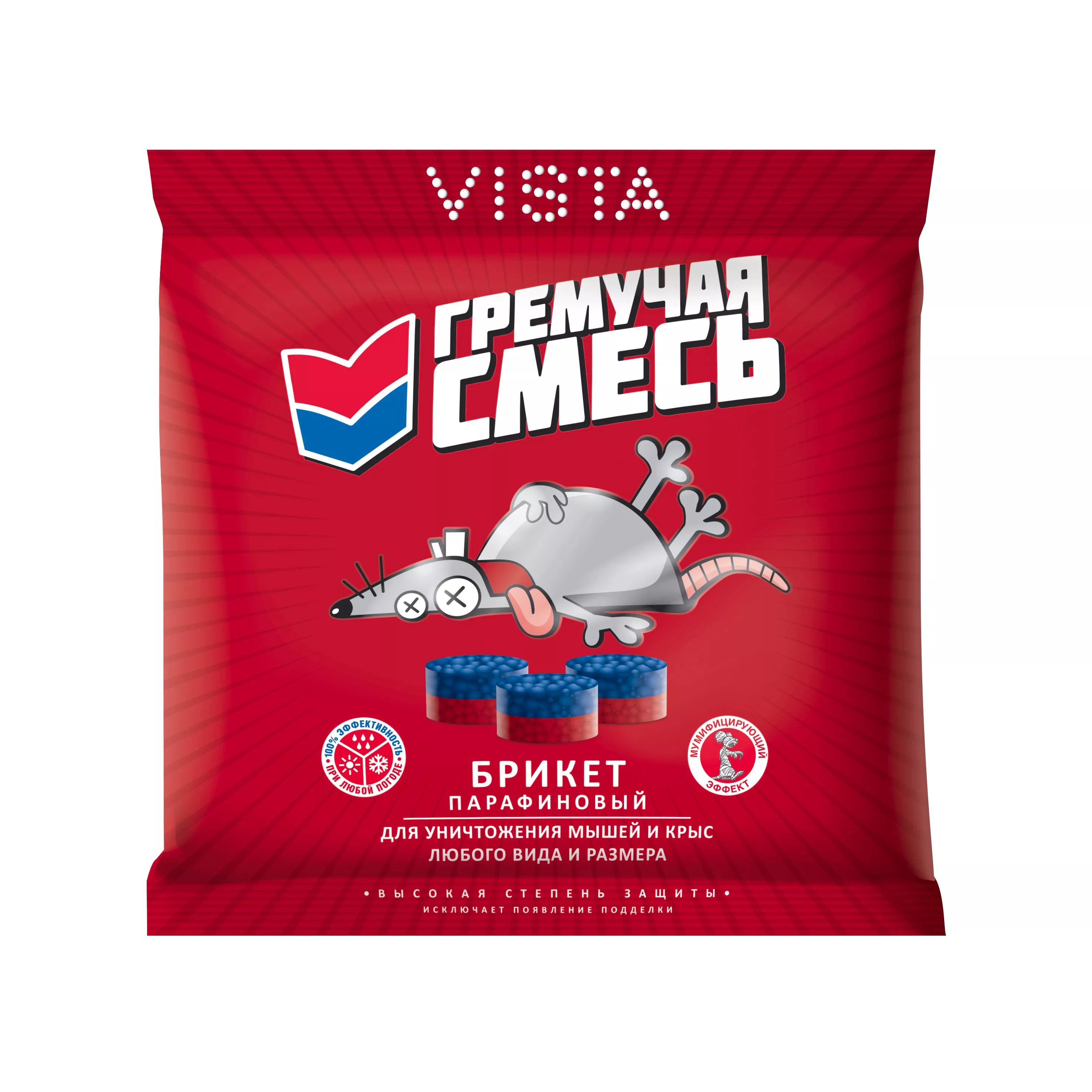 Родентицид Гремучая смесь  от крыс и мышей  парафиновый брикет 170г по цене 