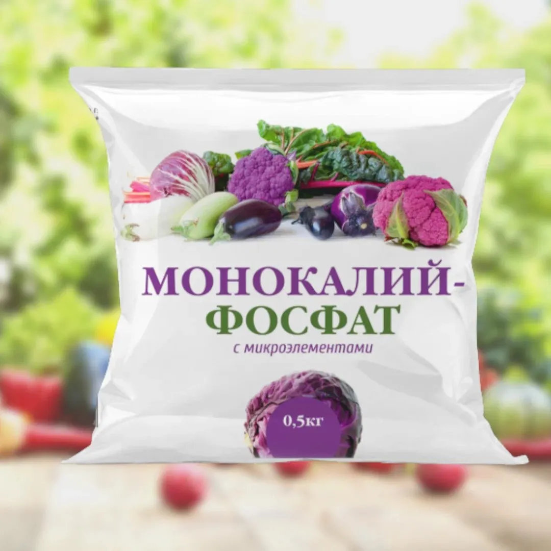 Удобрение сухое НовАгро Монокалийфосфат минеральное 0,5 кг по цене 