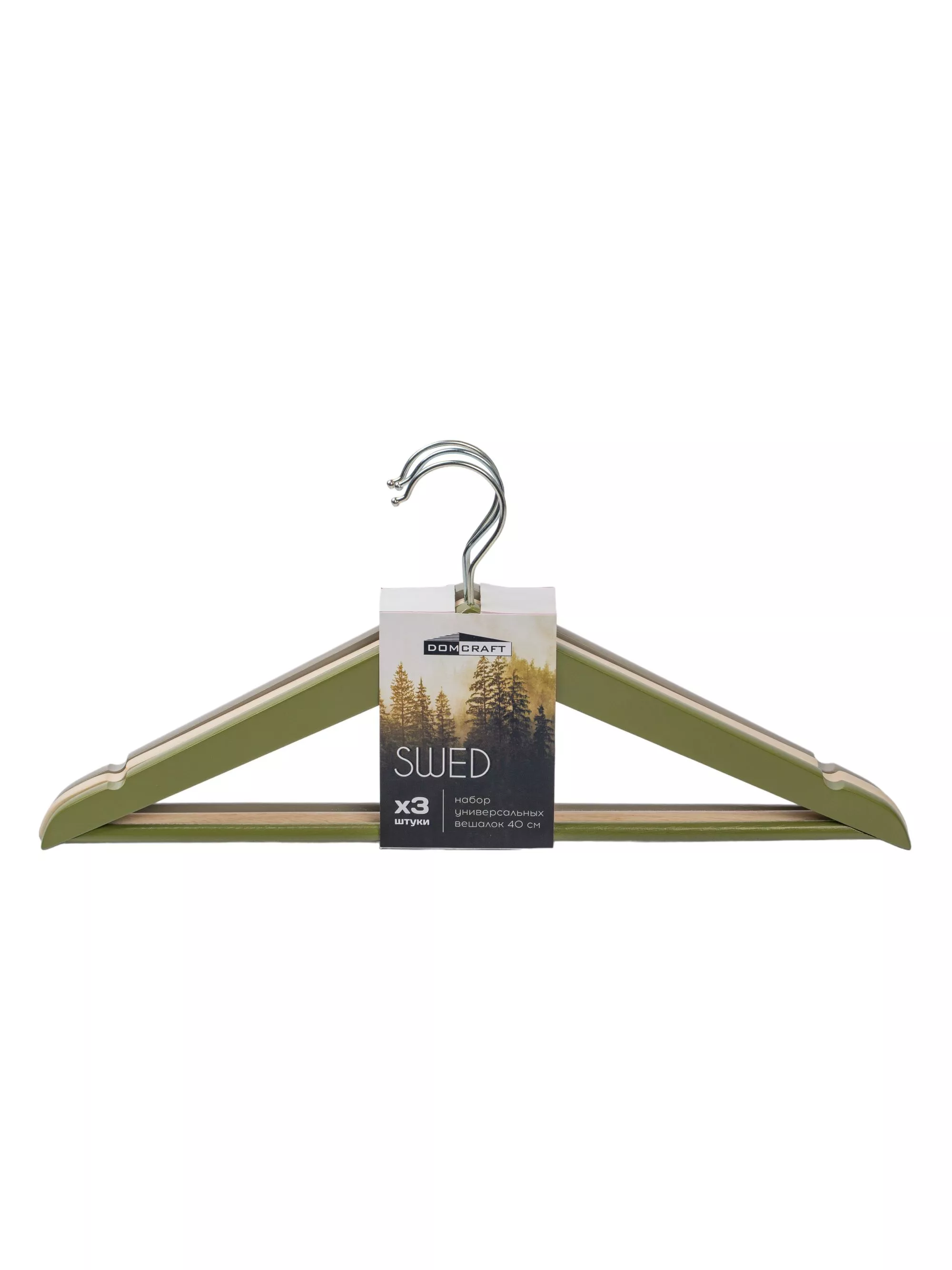 ОсновноеИзображение