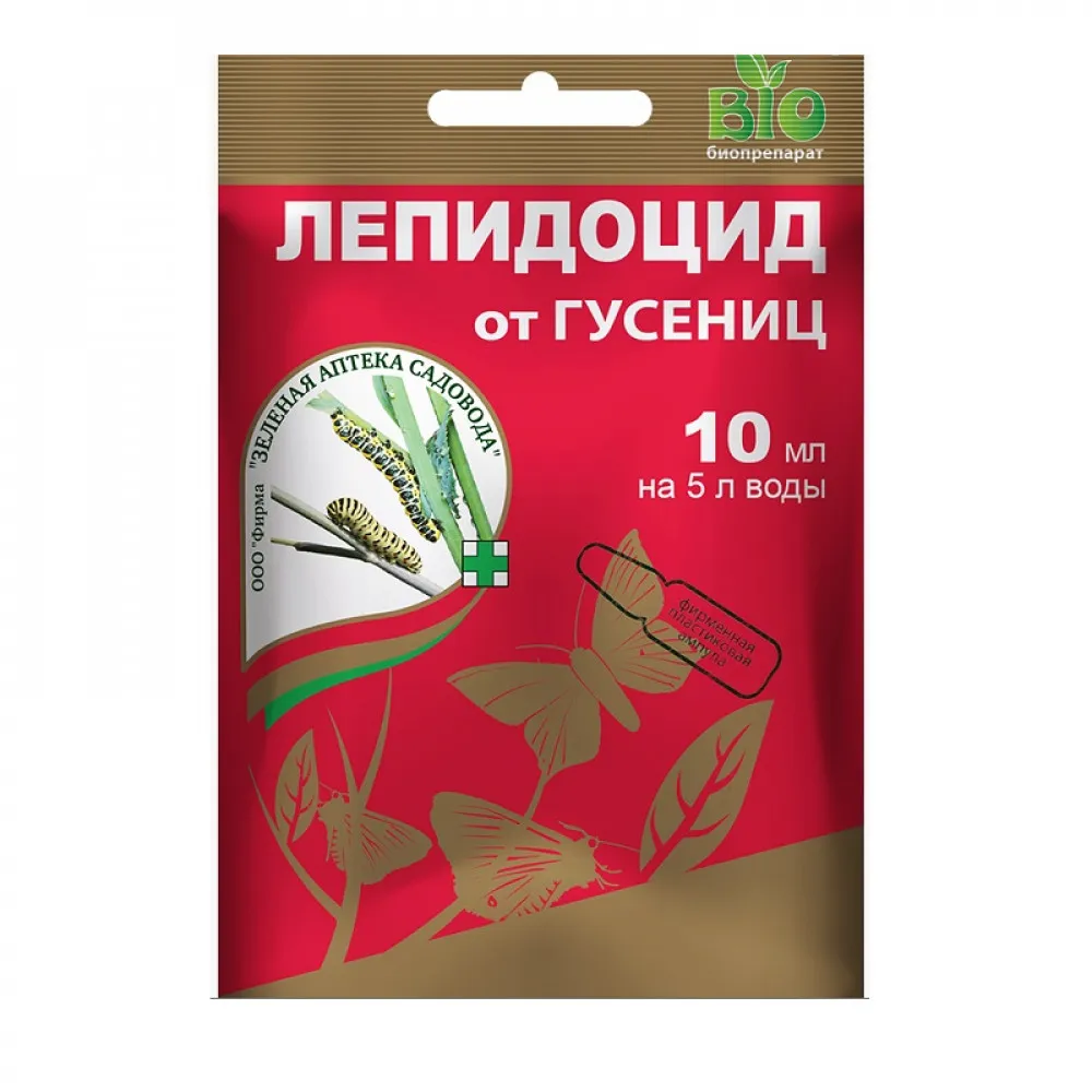 Инсектицид  ЗАС Лепидоцид 10 мл по цене 