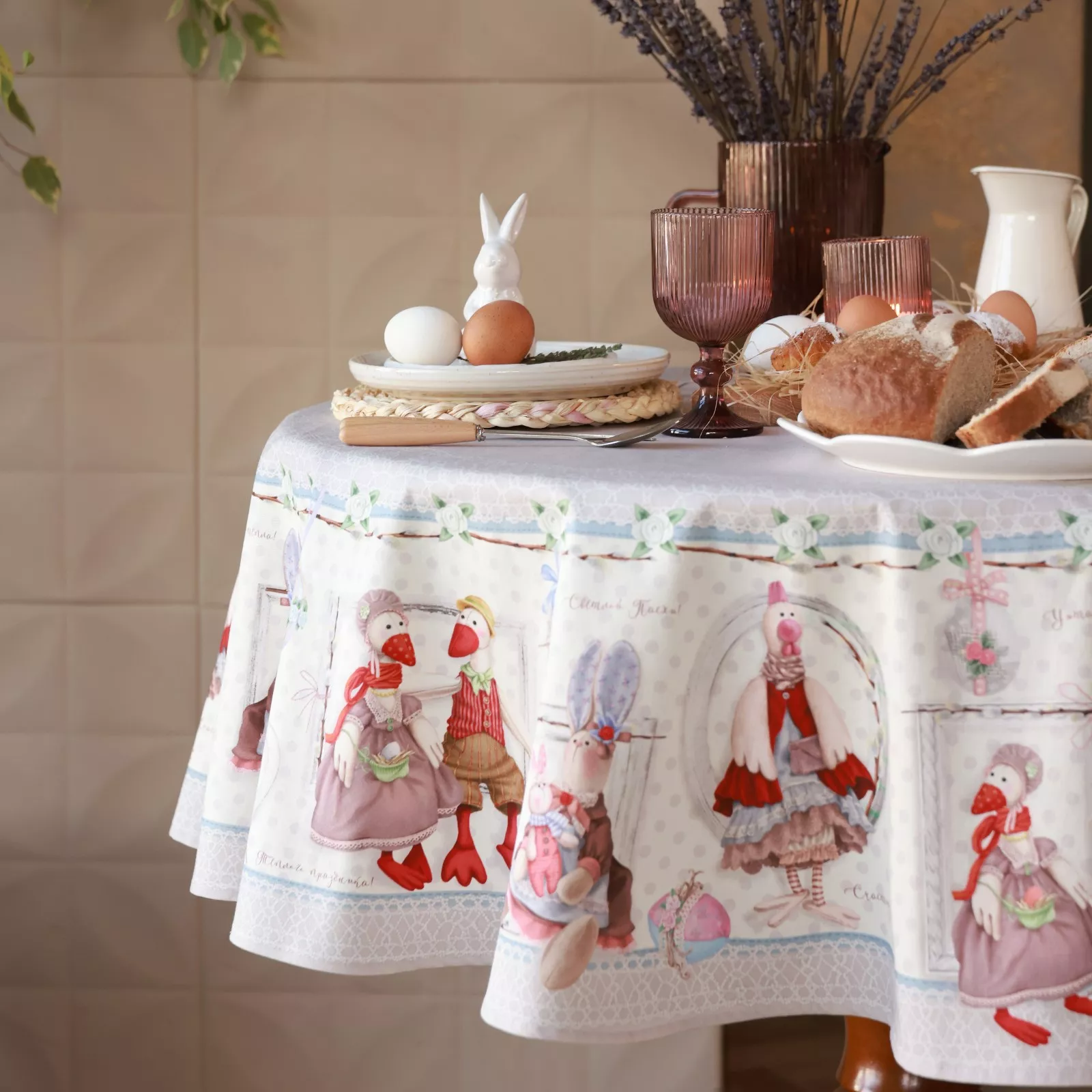 Скатерть Этель Пасхальные Тильды, круглая 215 см арт.10254596 по цене 