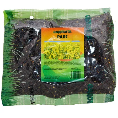 Сидерат Рапс 0,5кг Садовита 