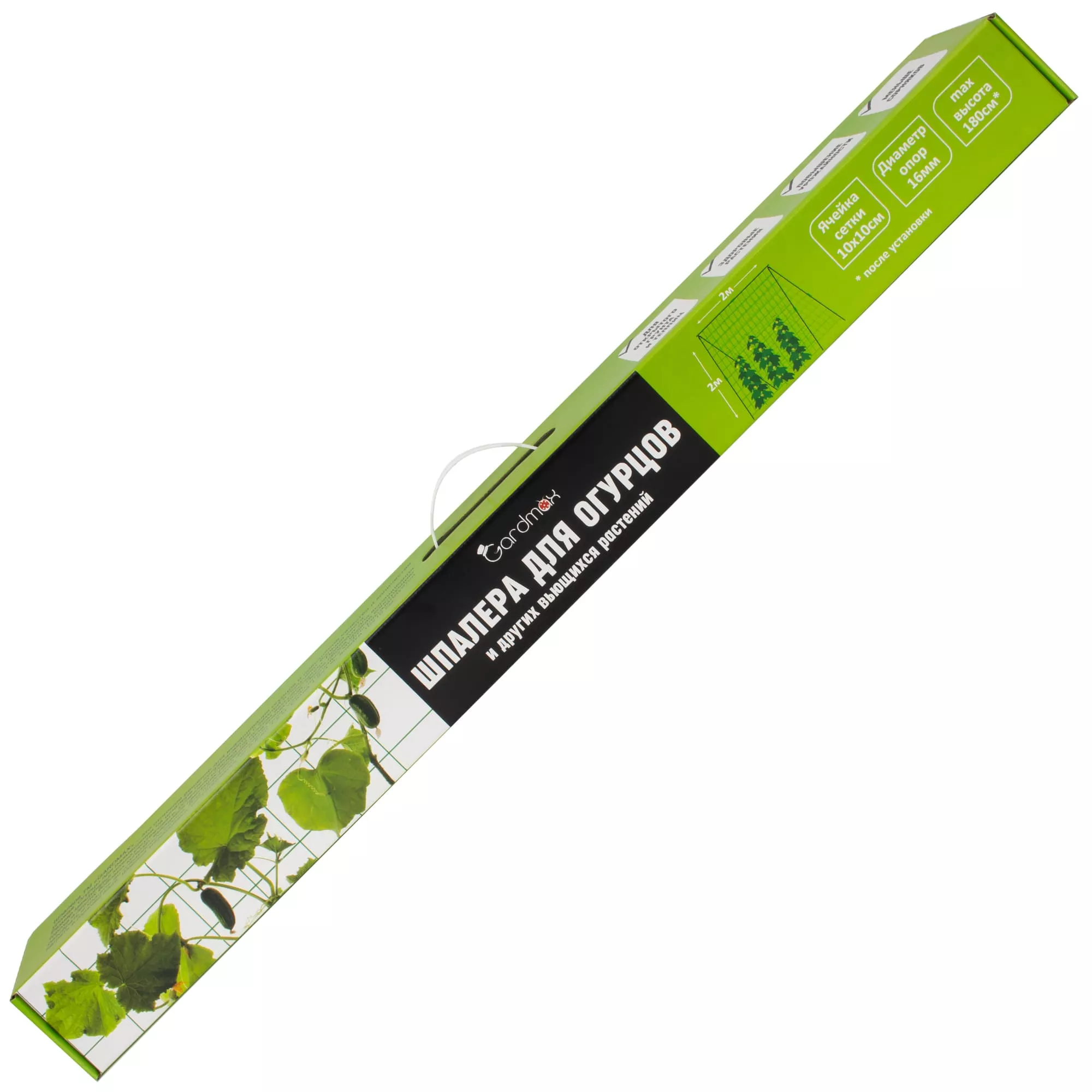 Шпалера для огурцов 2х2м сетка 1,8х4м ячейка 1,6х10х10см арт.266145 по цене 