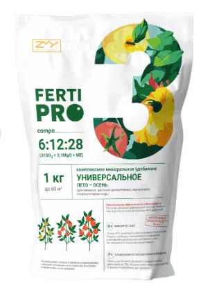 Удобрение сухое  Фертипро лето-осень минеральное 1кг по цене 