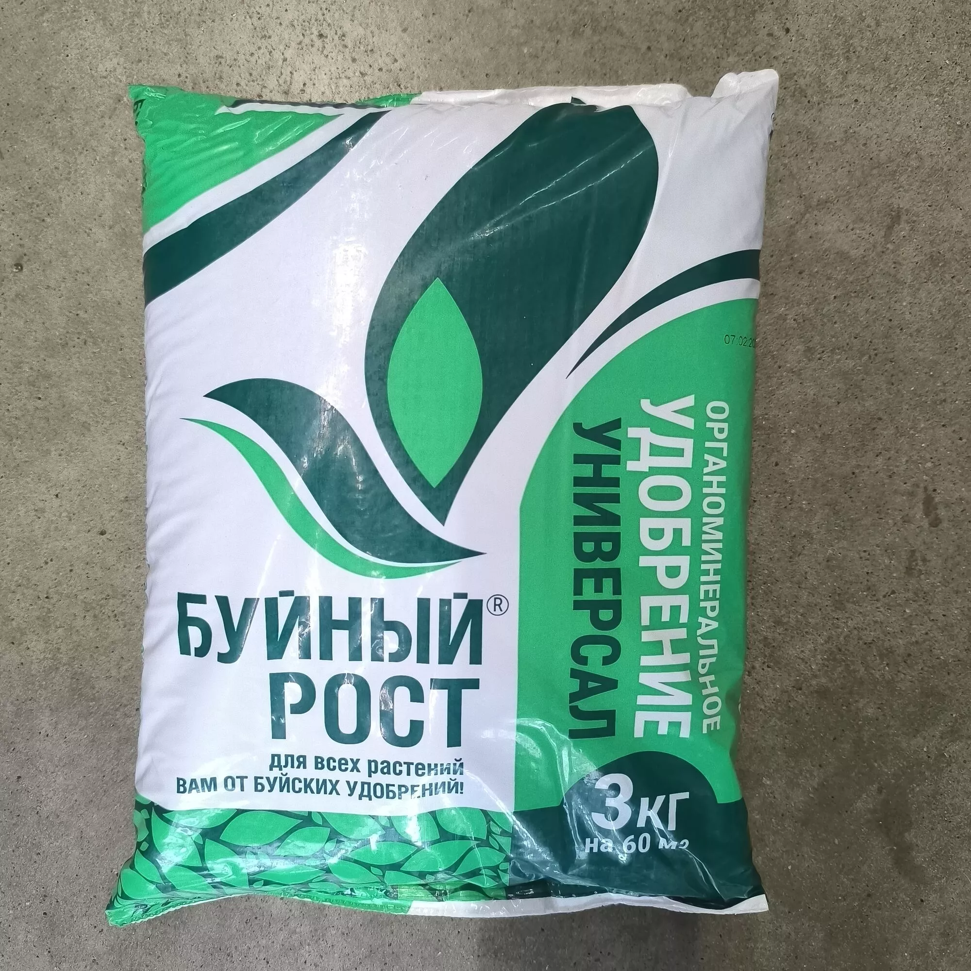 Удобрение ОМУ универсал Буйный рост 3кг по цене 