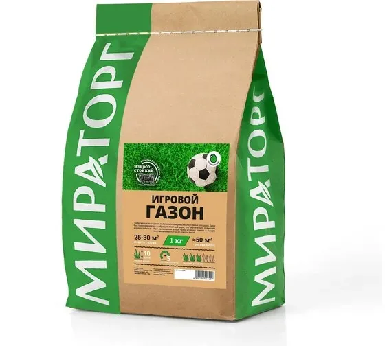 Семена газона Газон Игровой Мираторг 1 кг. 