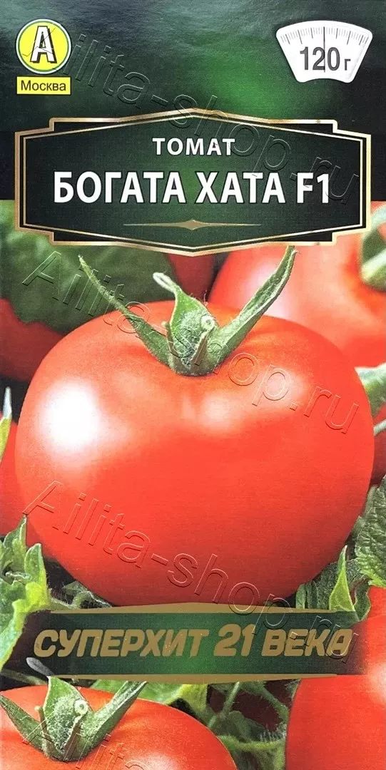 Семена Томат Богата хата F1 0,2г Аэлита 