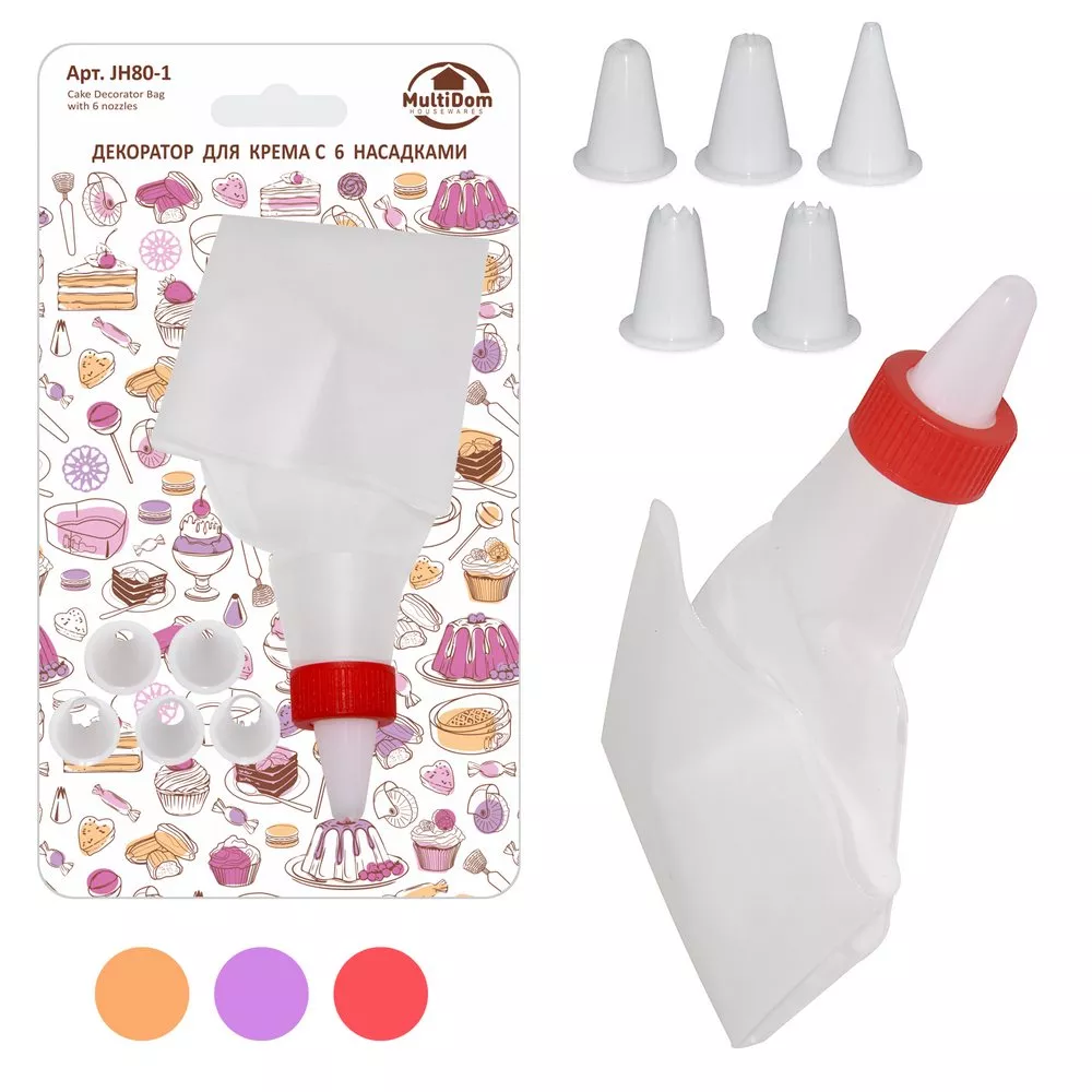 Декоратор для крема с 6 насадками 3цв арт.JH80-1 по цене 