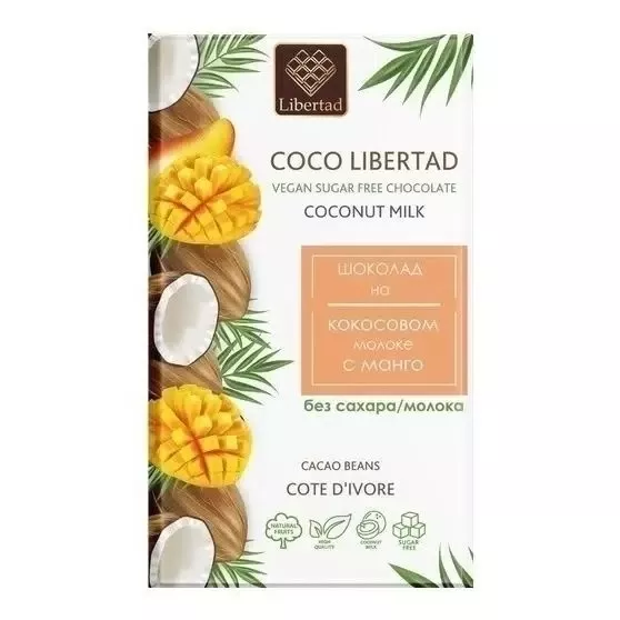 ОсновноеИзображение