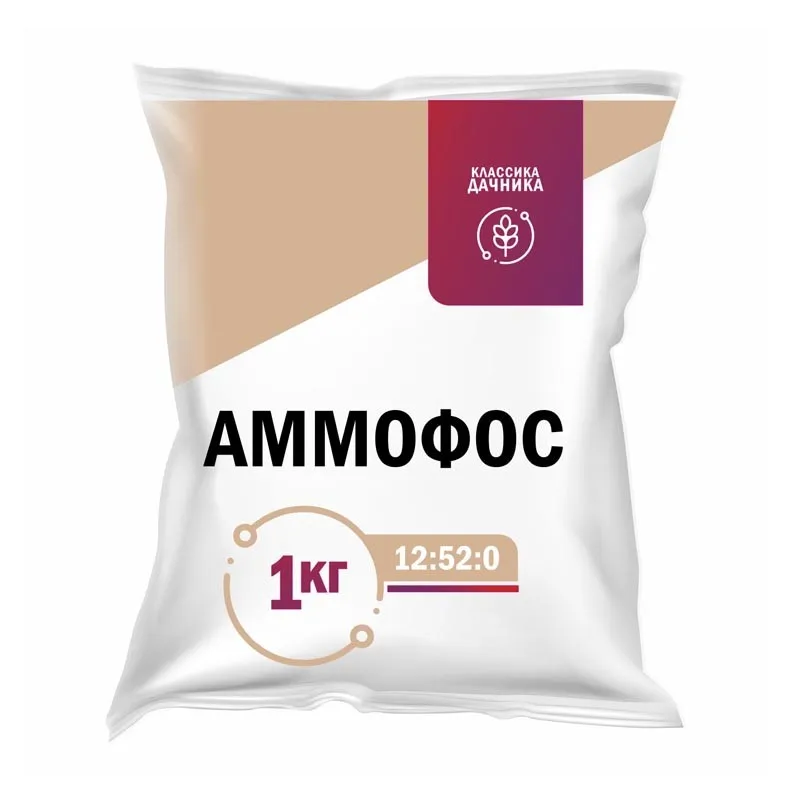 Удобрение сухое НовАгро Аммофос минеральное 1 кг по цене 