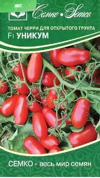 Семена Томат Уникум F1 10 шт Семко 