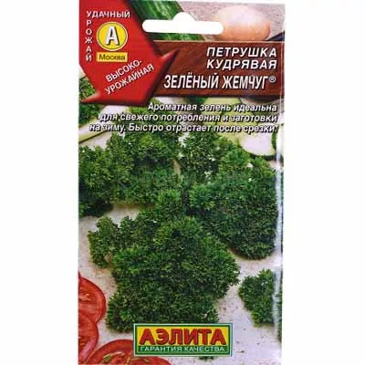 Семена Петрушка кудрявая Зеленый жемчуг 2г Аэлита 