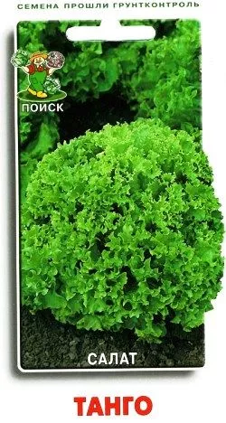 Основное изображение