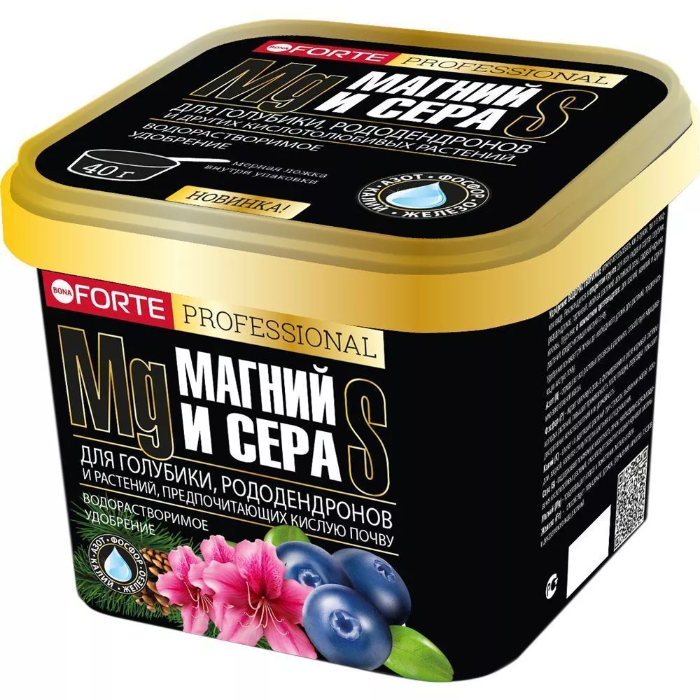 Удобрение сухое БОНА ФОРТЕ ПРОФЕССИОНАЛ для голубики минеральное гранулированное 1л по цене 