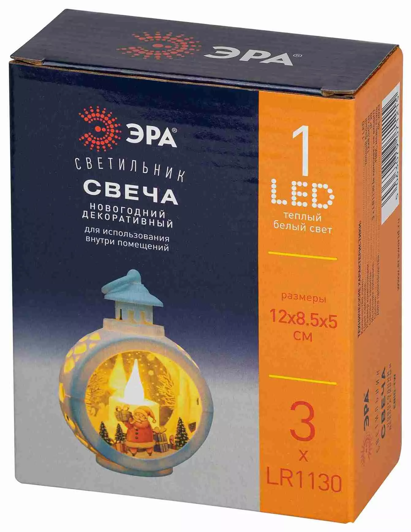 Светильник Эра Свеча 1 LED 12х8,5х5см, теплый белый арт.ENID-TW по цене 