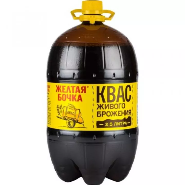 Квас Жёлтая Бочка 2,5л по цене 