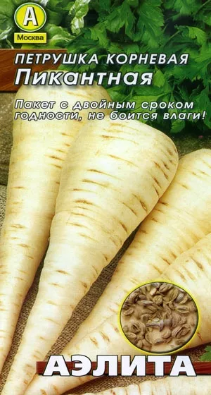 Семена петрушка Русское застолье листовая 2г Аэлита 