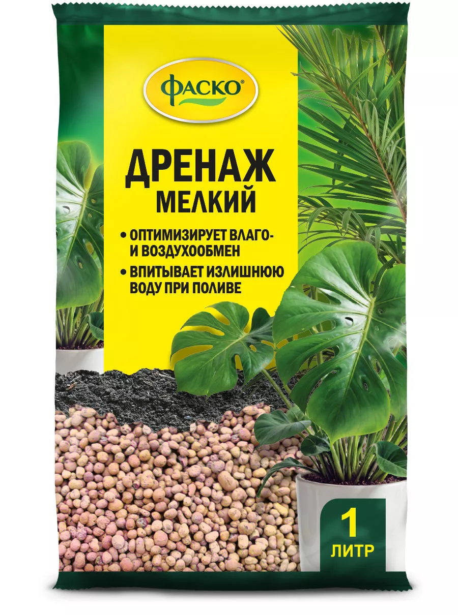 3D_ФАСКО_Дренаж_мелкий_1л_редиз24