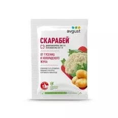 Инсектицид Август Скарабей  от листогрызущих вредителей  10 мл по цене 