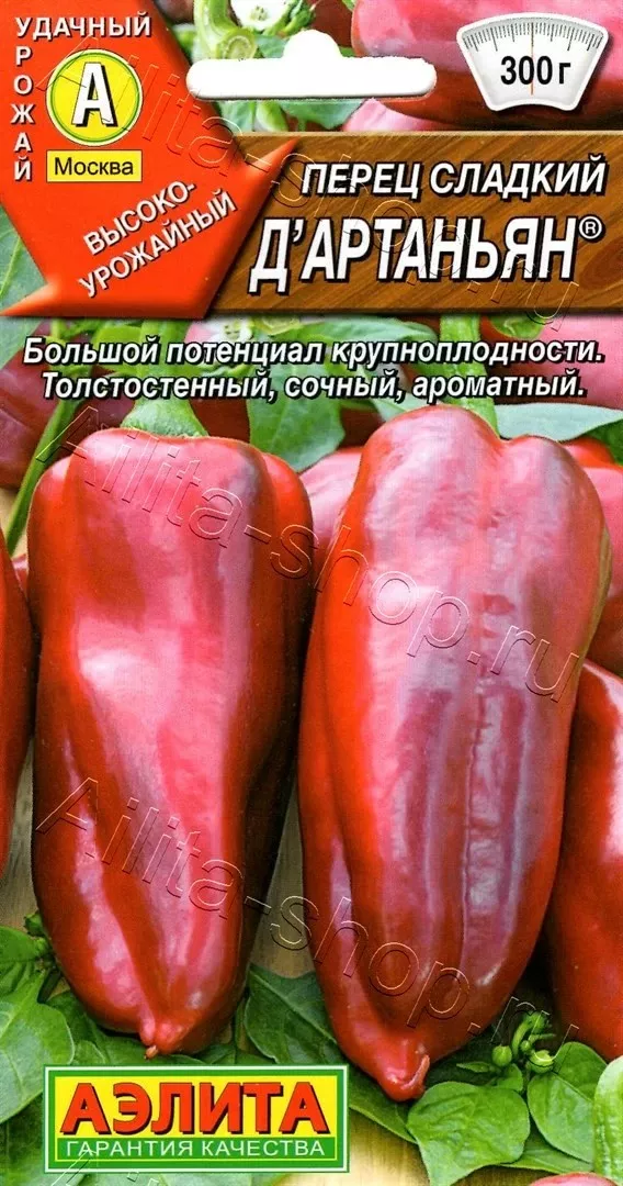 Семена Перец сладкий Д'Артаньян 20шт Аэлита 