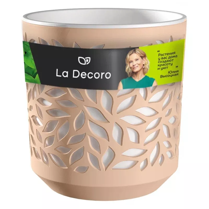 Кашпо Листья 1,25л Пудра-Белый арт.КШ-9823 по цене 