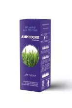 Удобрение жидкое Аминосил для газона органическое 250мл 