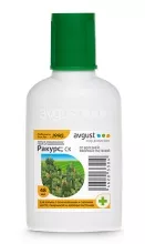 Фунгицид Август Ракурс для хвойных культур комплексный 48мл по цене 