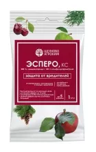 Инсектицид Щелково Агрохим Эсперо для хвойных и лиственных деревьев 1мл по цене 
