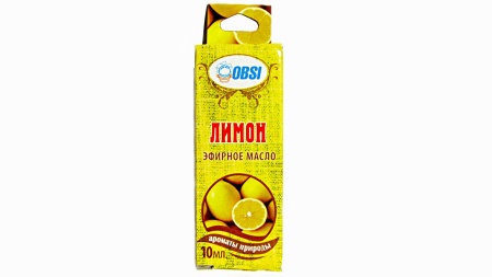 Эфирное масло Лимон, 10мл